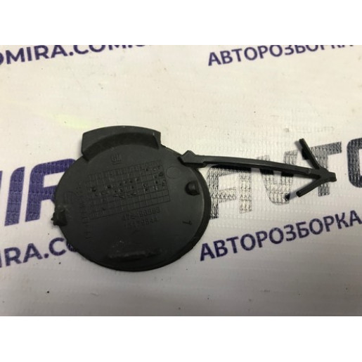 Заглушка переднього бампера Opel Corsa D 2006-2014 13179944